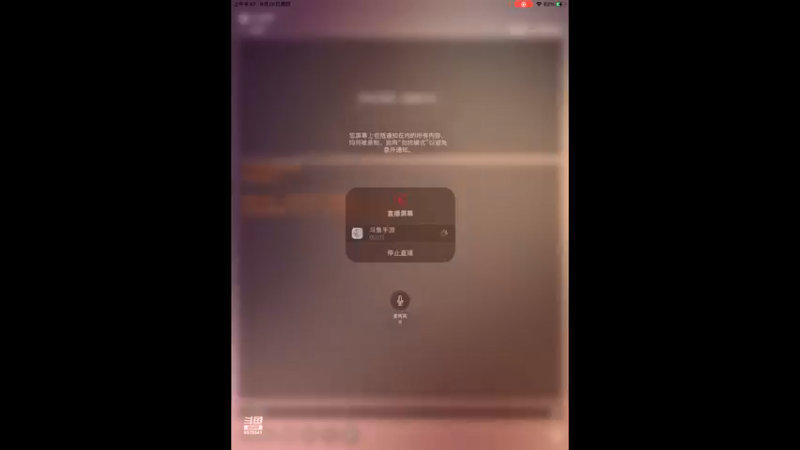 【2021-08-26 08点场】晴天冰淇淋c：恐怖三桅帆船船长莫利亚