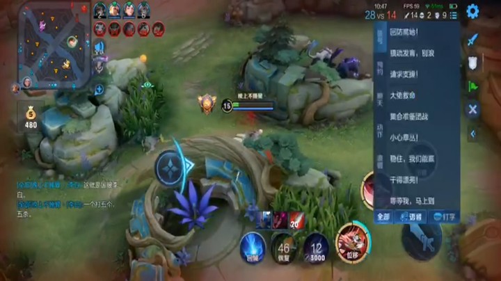 李白1秀5 塔下极限五杀