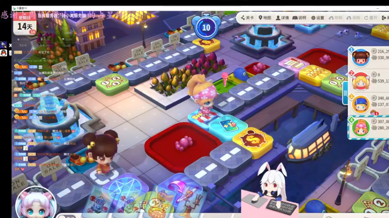 【2021-08-25 08点场】格洛莉娅S：今天九点播