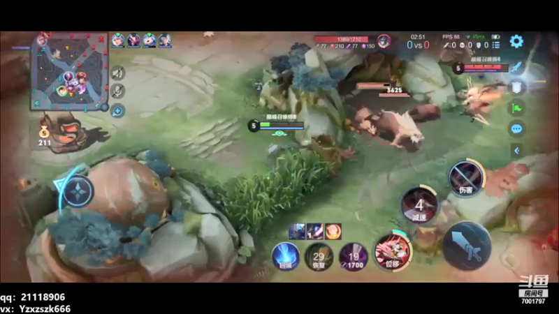 【2021-08-29 20点场】月中仙zs：什么叫顶级打野