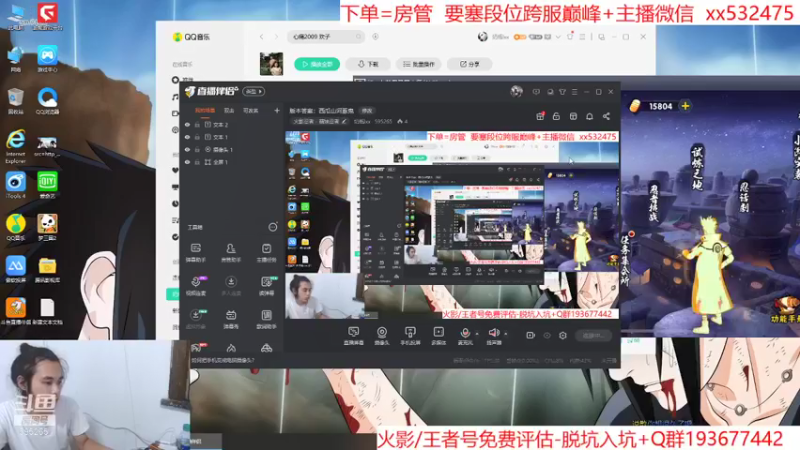 【2021-08-28 21点场】奶瓶lxx：版本答案：西瓜山河豚鬼