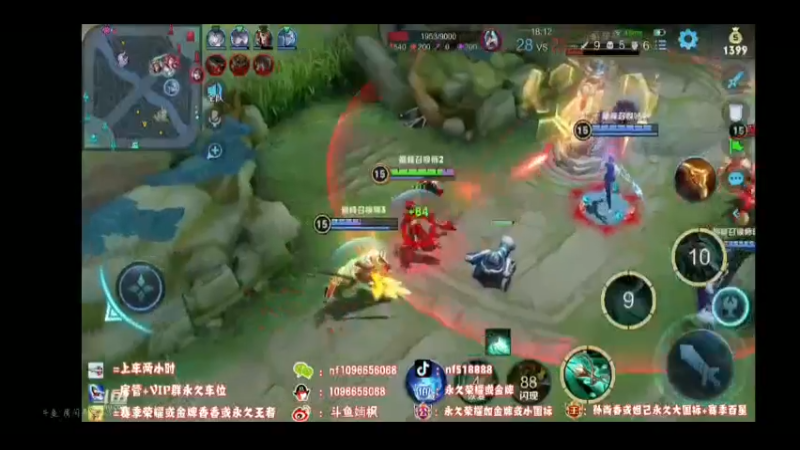 巅峰2100虞姬乱杀