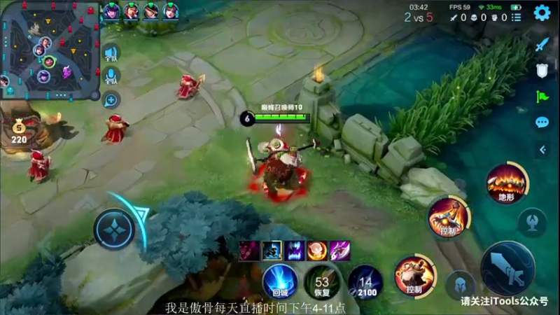 【2021-08-29 22点场】不可一世杀手：巅峰赛2360冲2400稳3国服