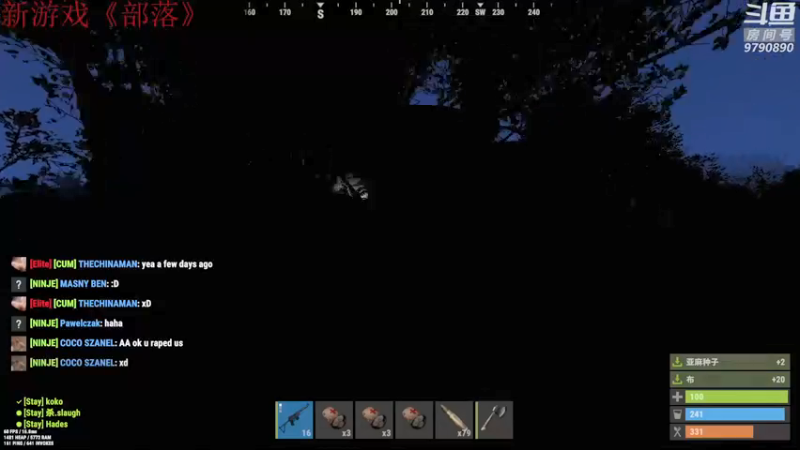 【2021-08-28 21点场】阿九Ty：冲冲冲！！！ 9790890