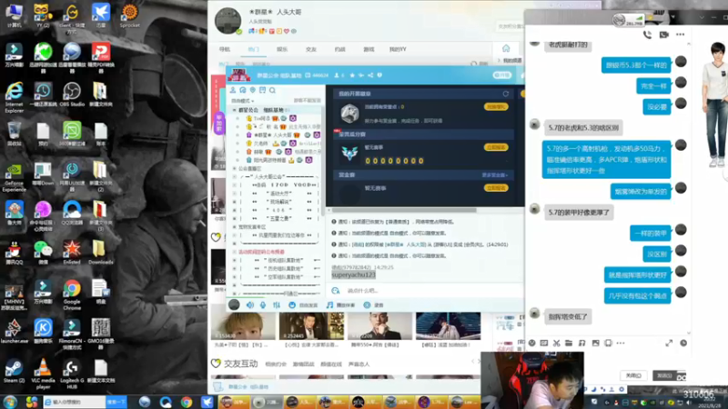 【2021-08-28 20点场】正版人头大哥：[人头大哥]战争雷霆陆战街机娱乐教学