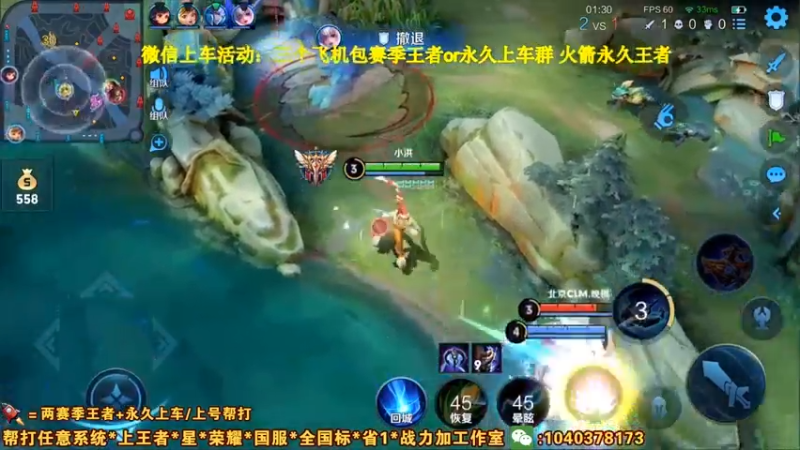 安防五个额
