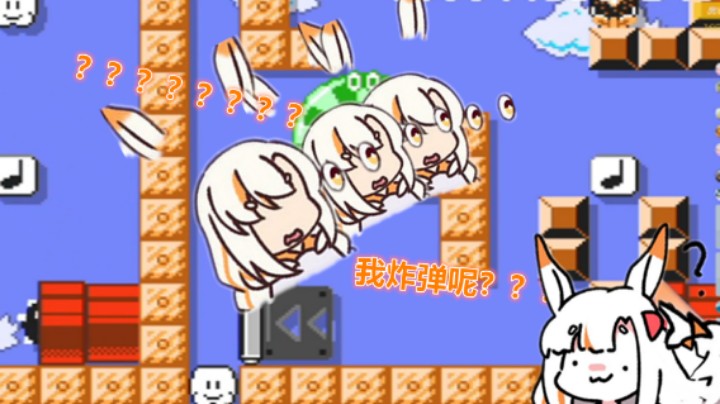 【马里奥制造2】为什么我总能遇到奇怪的图？