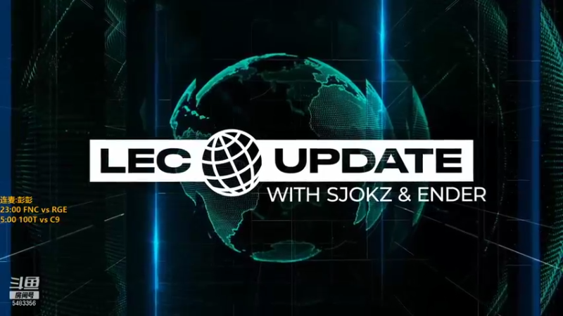 【2021-08-28 22点场】解说雨童：解说雨童：FNC vs RGE