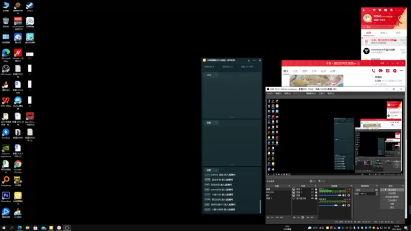 【2021-08-28 16点场】那日的风：【MUGEN】傍晚见噢