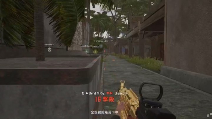 pbug