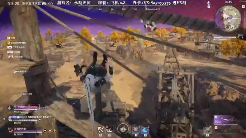 【2021-08-28 15点场】洒鸦的脱：【洒鸦】白纸主播！秘籍鸦振！