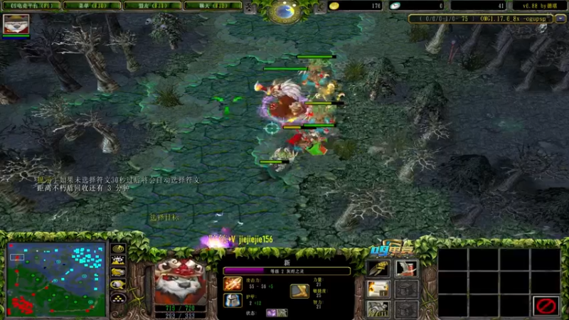 【2021-08-29 11点场】肖璐s：早上好啊 巅峰九连