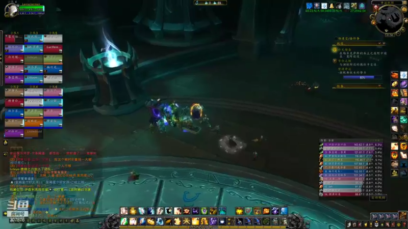 【2021-08-28 21点场】夏一可死毒舌_：看！鸽子回笼！