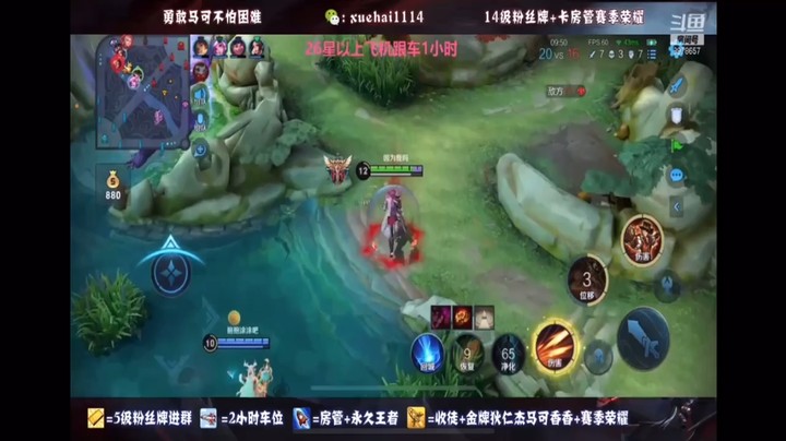八月第四周5