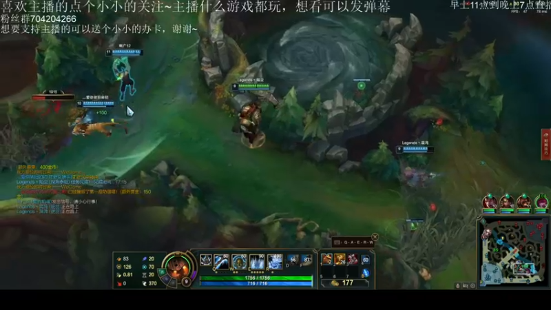 【2021-08-29 17点场】AA丶中中：带你走进峡谷看世界
