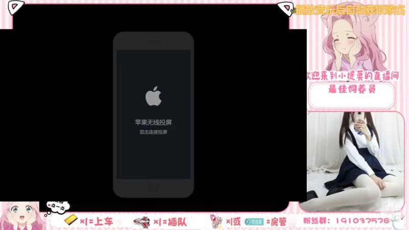 【2021-08-26 21点场】你的小提莫吖：菜鸡老玩家回归