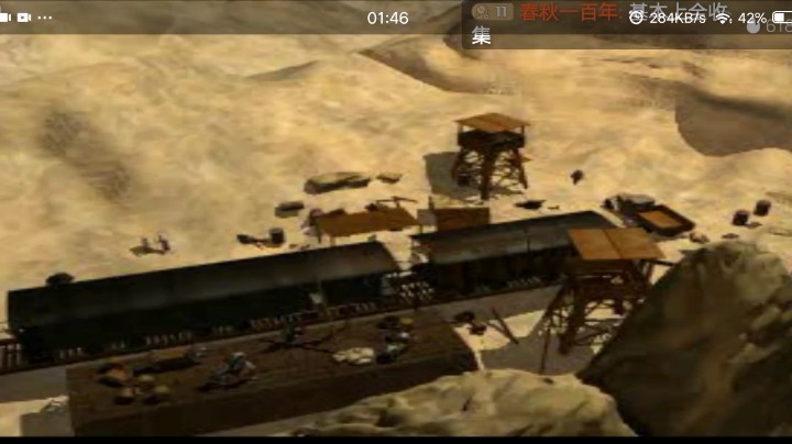 PS1经典，老古墓巅峰，最后的启示。牛神一次过，但是需要收集