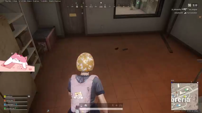 【2021-08-26 17点场】晚晚呦：【晚晚】打劫！荧光棒交出来！