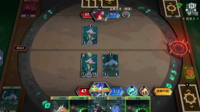 【2021-08-29 15点场】锦泰蓝YonHen：恶魔秘境开荒