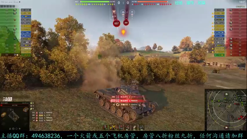 【2021-08-28 21点场】暗夜幽霊：幽霊：马拉拉拉拉拉拉拉松