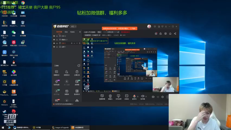 【2021-08-29 01点场】南波儿大魔王丶：新版本1小时上宗师干货教学！