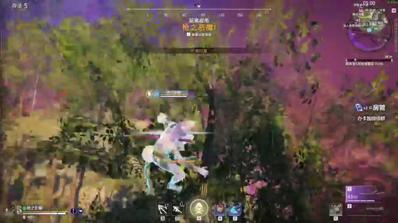 【2021-08-29 00点场】三酒OuO：斗鱼劳模^ ^ 双倍亲密度