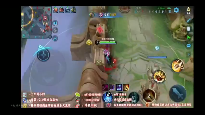 孙尚香无伤消耗塔