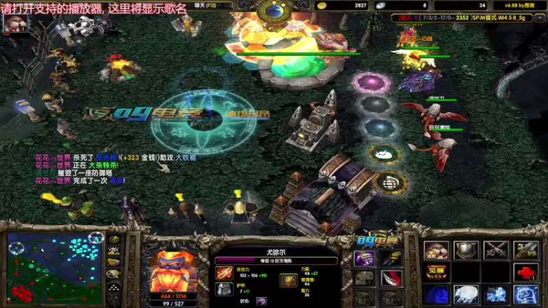 【2021-08-28 20点场】妆吖妆吖妆：Ծ‸ Ծ跟DR.颜 学习打游戏