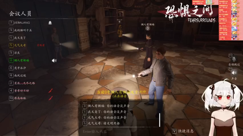 【2021-08-29 03点场】小盒子u：小盒子:) 诚信直播间！！！双倍亲密度