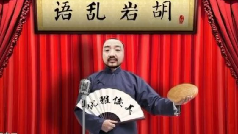【2021-08-29 18点场】不死鸟3DM：最新游戏《米德加尔的部落》直播！