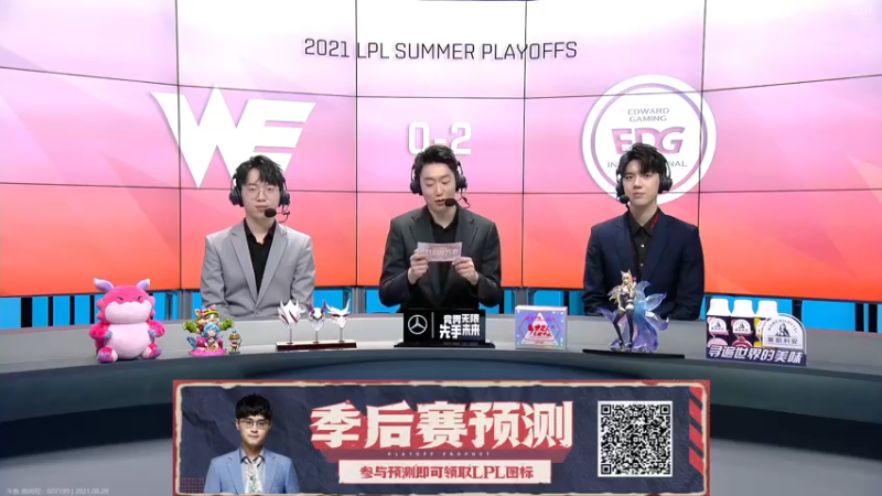 【解说娃娃 街头篮球】2021-08-29 19:12:51-2021-08-29 19:17:29