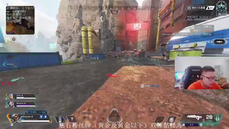 【2021-08-27 13点场】阿祖AZu2tap：究极无敌上大分