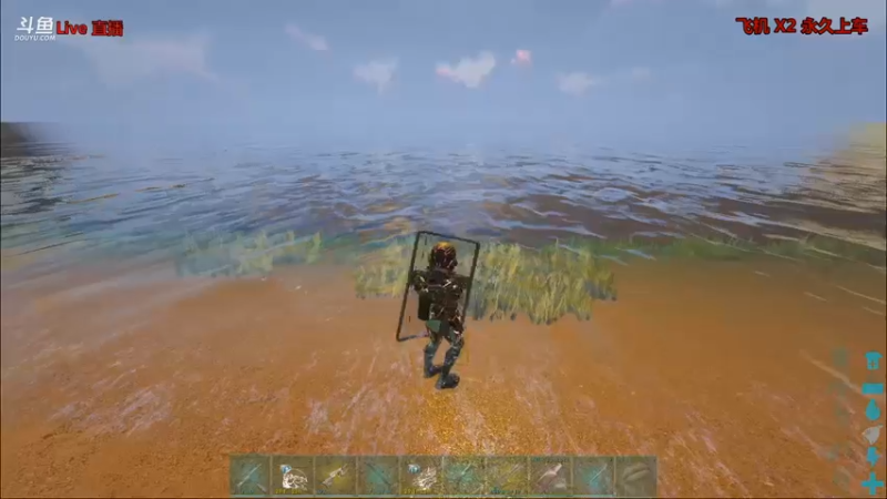 【渝万丶非凡 方舟：生存进化】2021-08-29 09:46:30-2021-08-29 10:01:35