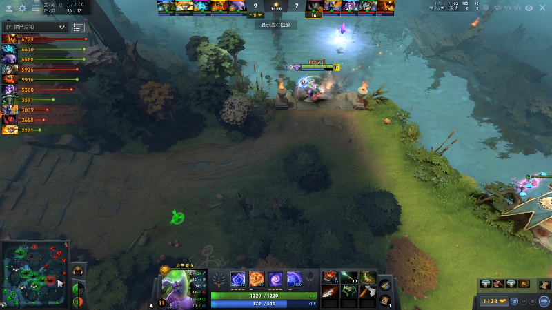 【DOTA2】龚建ZSMJ的精彩时刻 20210829 00点场