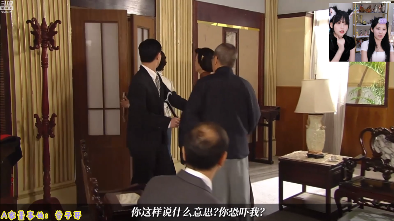 【英雄联盟】不2不叫周淑怡的精彩时刻 20210829 15点场
