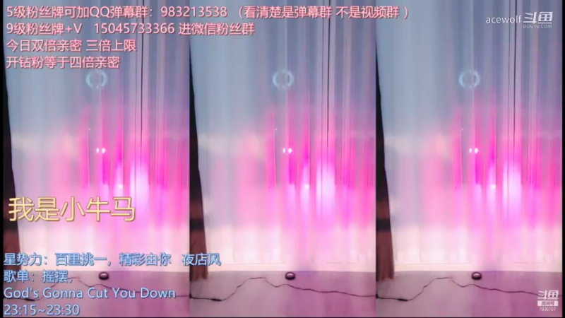 朴雨彬-08-27-朴老师始终是朴老师