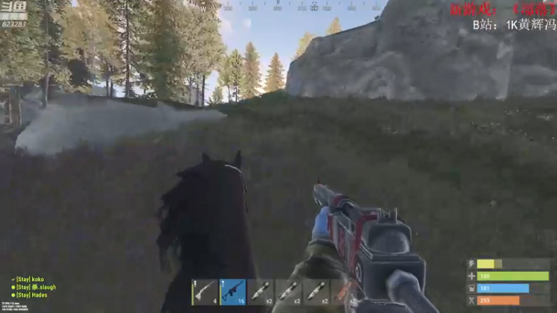 【2021-08-28 23点场】1K黄辉冯：[部落] 生存大师 全能选手