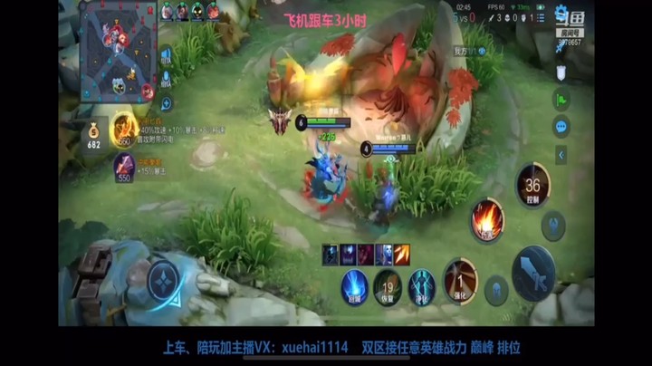 八月第四周10
