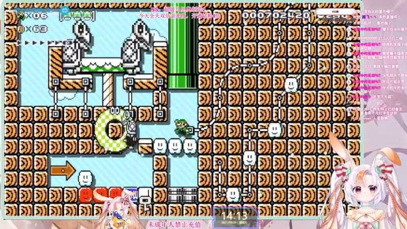 【2021-08-29 14点场】夏小芫：兔兔☆周日全天双倍亲密度~交出小心心~
