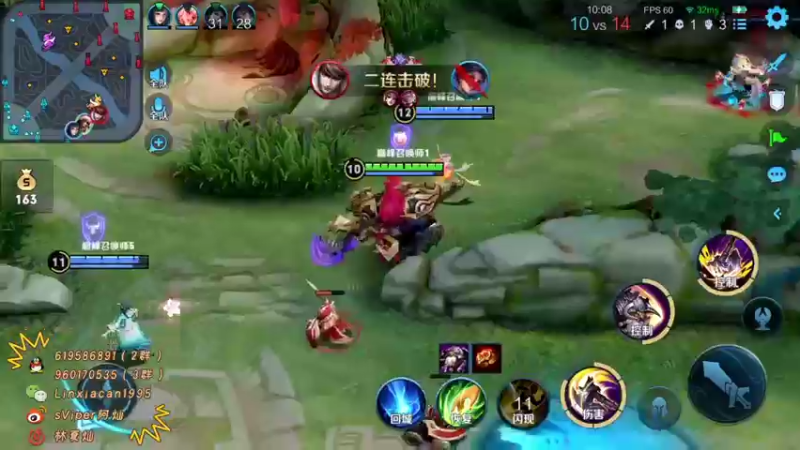 【2021-08-29 18点场】sViper丶阿灿：阿灿：2300-2400巅峰赛