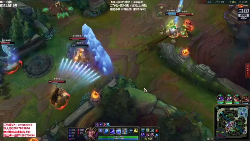 【2021-08-29 16点场】恶魔神：恶魔神的直播间