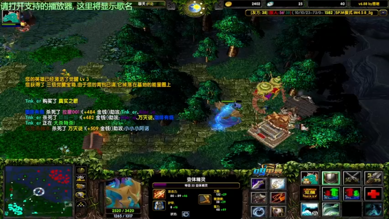 【2021-08-29 16点场】妆吖妆吖妆：Ծ‸ Ծ跟DR.颜 学习打游戏