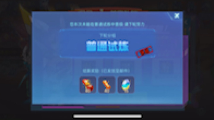 好麻烦啊哈哈，xdm怎么看[鱼丸顽皮]