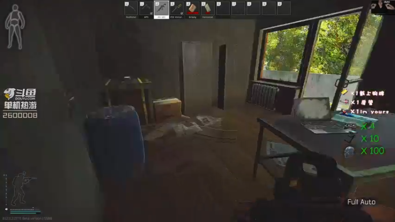 【2021-08-29 15点场】我的毛会发光：毛毛：塔科夫腰王，没意见吧？