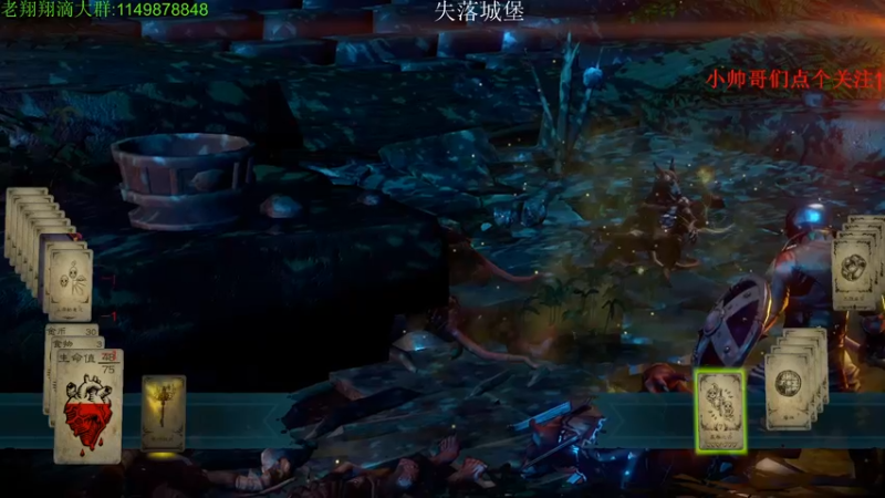 【2021-08-27 02点场】帅帅的老翔翔：介不是你们最喜欢滴失落城堡吗