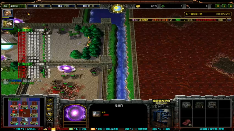 【2021-08-26 23点场】月月丶鸟cc：【鸟】每天带你玩转风格不同的RPG~