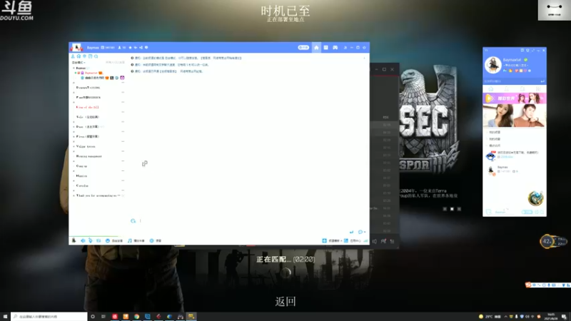 【2021-08-28 16点场】TAT大白：今日一元粉丝牌+双倍亲密度