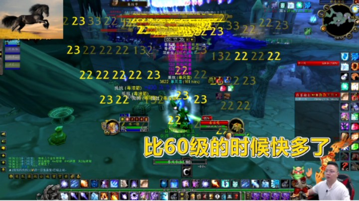 魔兽TBC怀旧服：70的天赋刷玛拉顿，300多个怪说没就没！