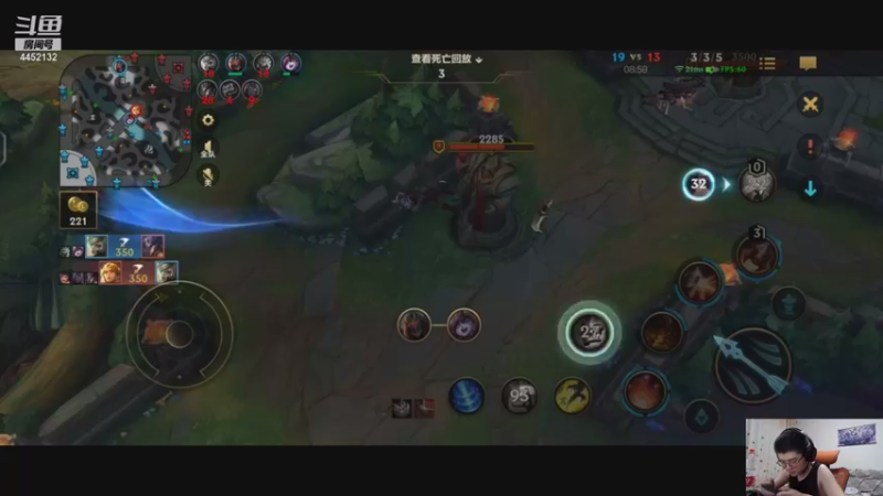 【2021-08-26 21点场】何二抛zZ：2pao：白兰大王的欢乐时光