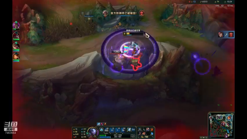 【2021-08-29 03点场】内涵段子丶影子c：状态心态调整一下 艾克凯隐打野教学